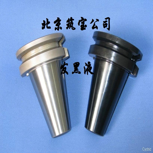 堅固黑?金屬低溫發(fā)黑液