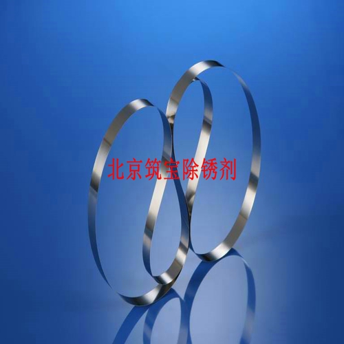 銹無蹤2型?金屬除銹劑