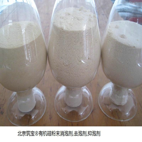 PD-2000E 膩子粉消泡劑