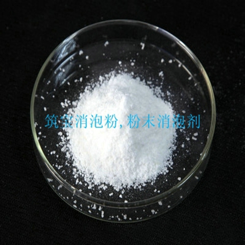 PD-2000D 洗衣粉消泡劑